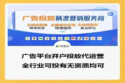 竞品分析下的SEM竞价策略案例
